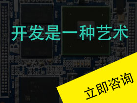 建網(wǎng)站，找織夢(mèng)，網(wǎng)站建設(shè)品牌設(shè)計(jì)企業(yè)